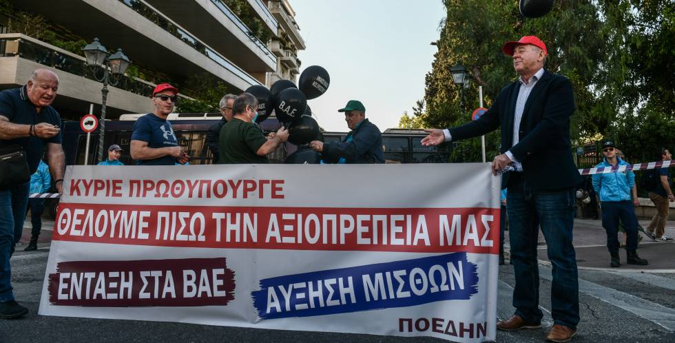 Απεργιακή διαδήλωση υγειονομικών για τη διάσωση του ΕΣΥ