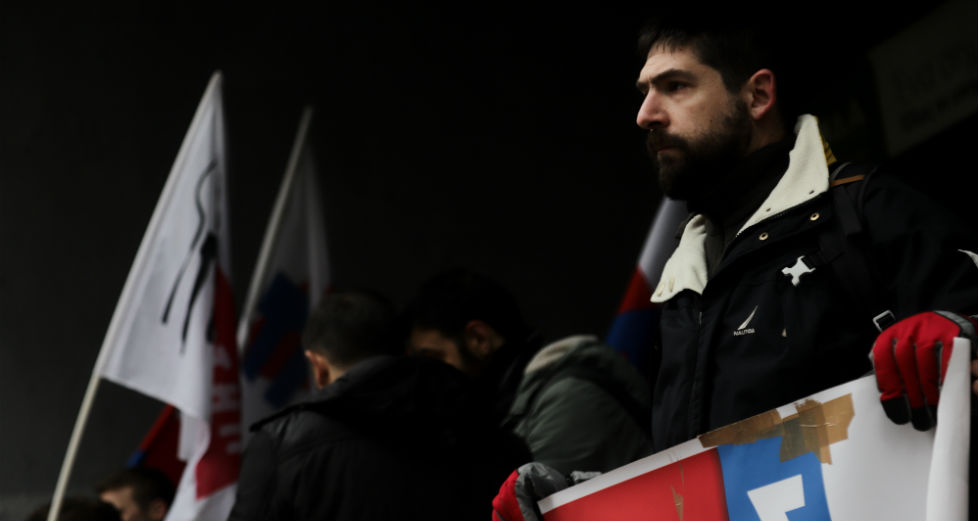 Διαμαρτυρία εργαζομένων του ΟΤΕ στο υπουργείο Εργασίας