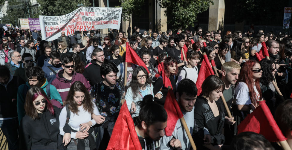 Φωτορεπορτάζ από τις απεργιακές κινητοποιήσεις κατά του ασφαλιστικού