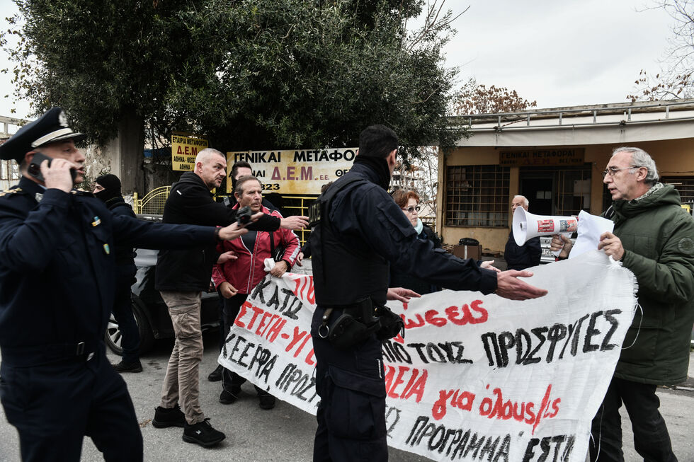 Φιέστα με ξενοφοβικά θεμέλια