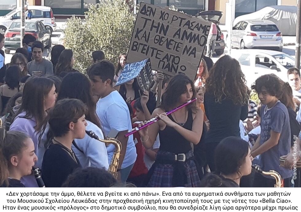 Η Λευκάδα σώζει το Κάστρο της