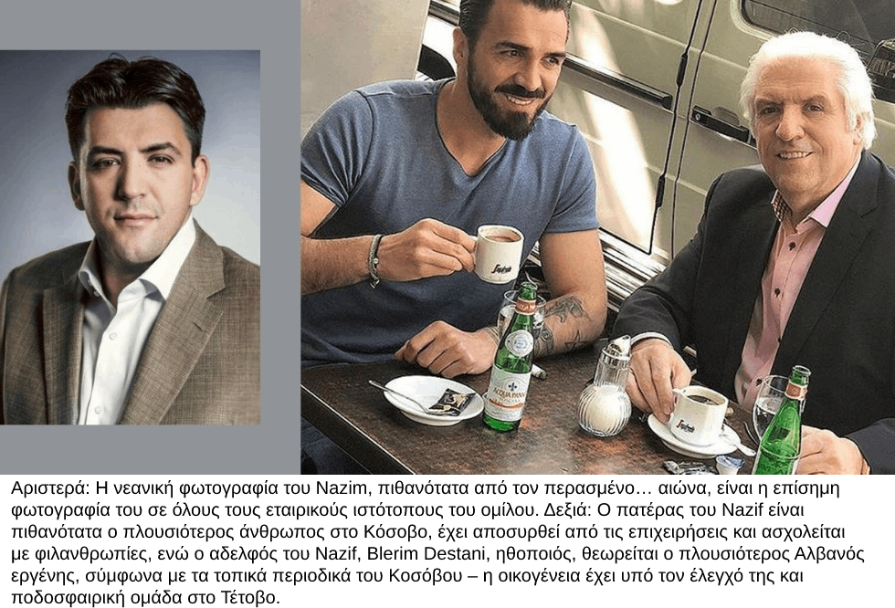 Ο «λευκός ιππότης» της Next.e.GO