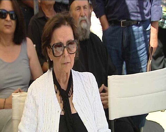 Γαλάζια, κόκκινη και λευκή Ζώμινθος
