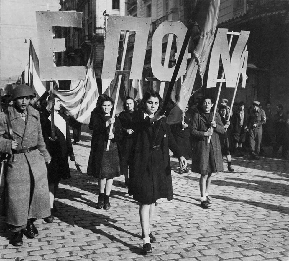 Ενας άνεργος Σέρβος «Πατέρας» αναζητά στοιχειώδη ανθρωπιά