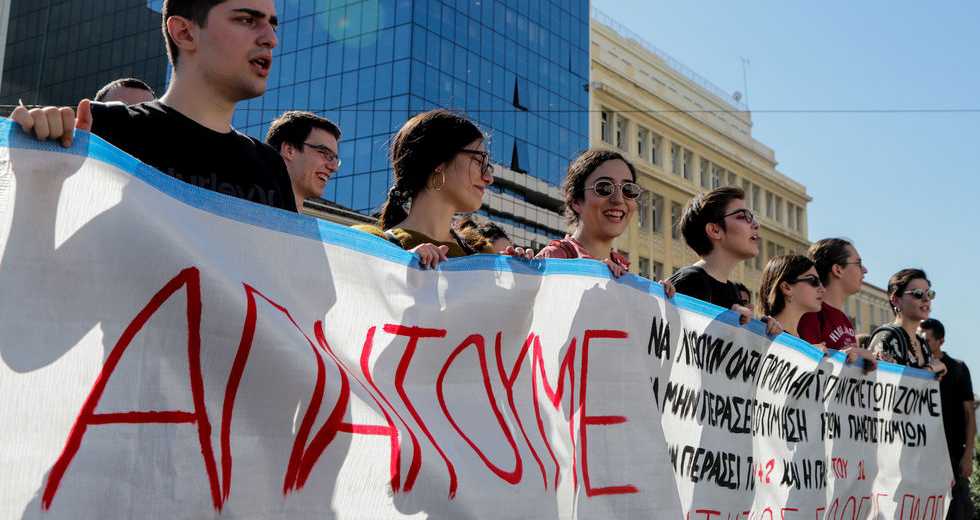 Παιδεία: εκτελούνται κατεδαφίσεις