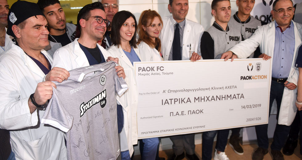 «Ιδιωτικοί στρατοί» και σεξισμός στα γήπεδα