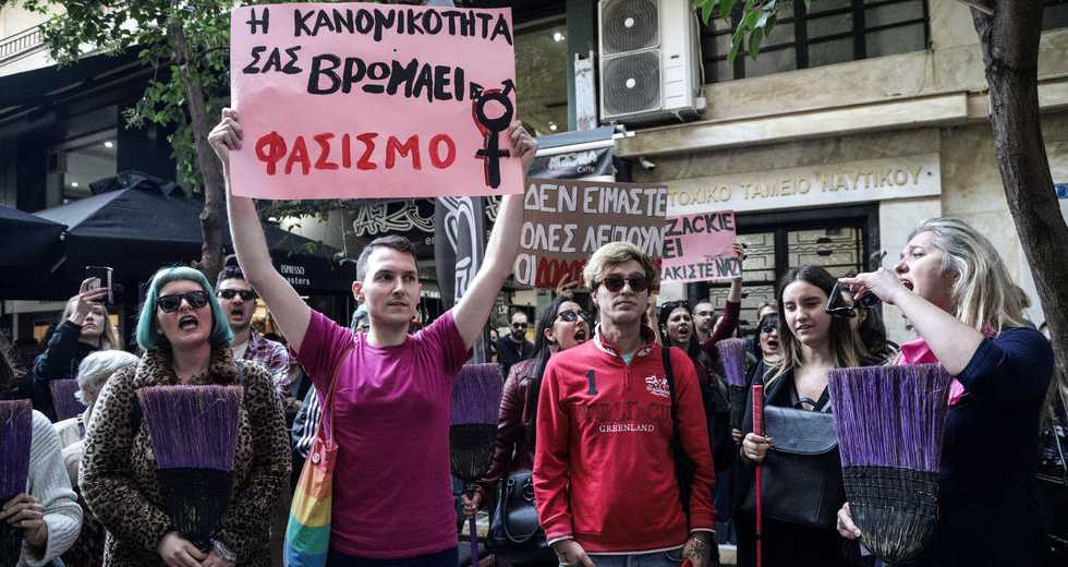 «Είμαστε οι κόρες των μαγισσών που δεν προλάβατε να κάψετε»