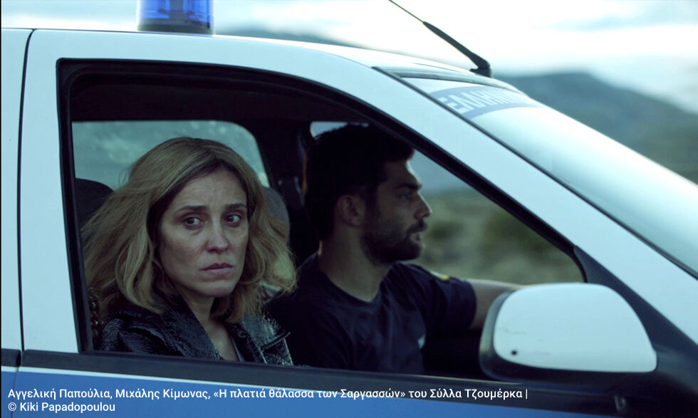 Μονομαχία «Ευτυχίας» και «Θάλασσας των Σαργασσών»