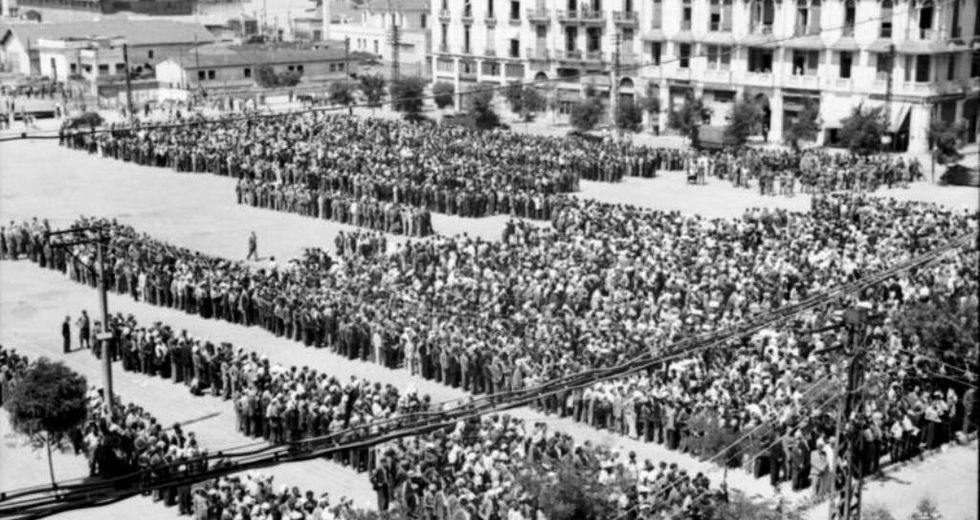 Πώς η Μακεδονία μας έγινε ελληνική