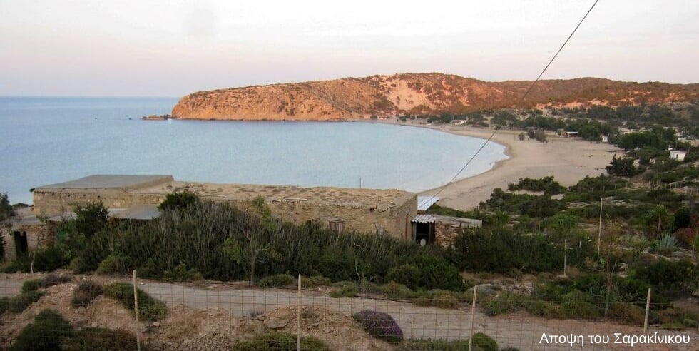 Η Σιβηρία του ελληνικού Νότου