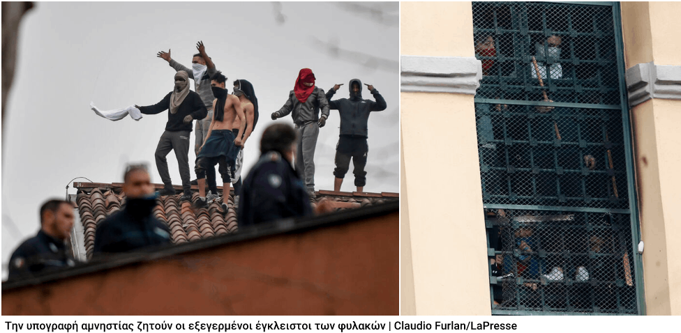 Μοντέλο Λομβαρδίας σε όλη την Ιταλία