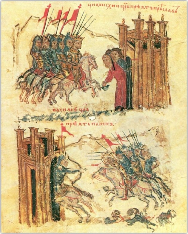 Το μυστικό του Βουλγαροκτόνου