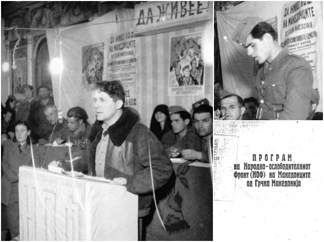 Κοινοβουλευτική δήλωση μετανοίας