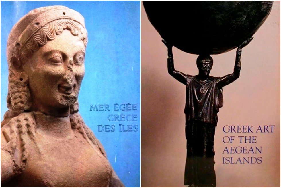 Η ξεχασμένη νίκη
