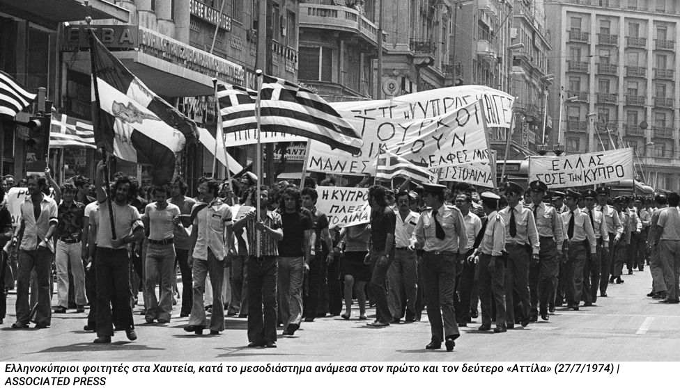 Μια «ιδιαίτερη» προσφυγιά