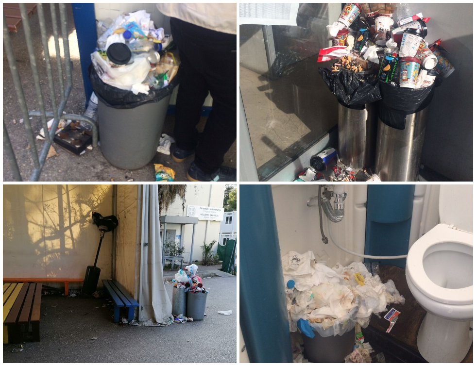 Σκουπιδότοπος η Υπηρεσία Ασύλου