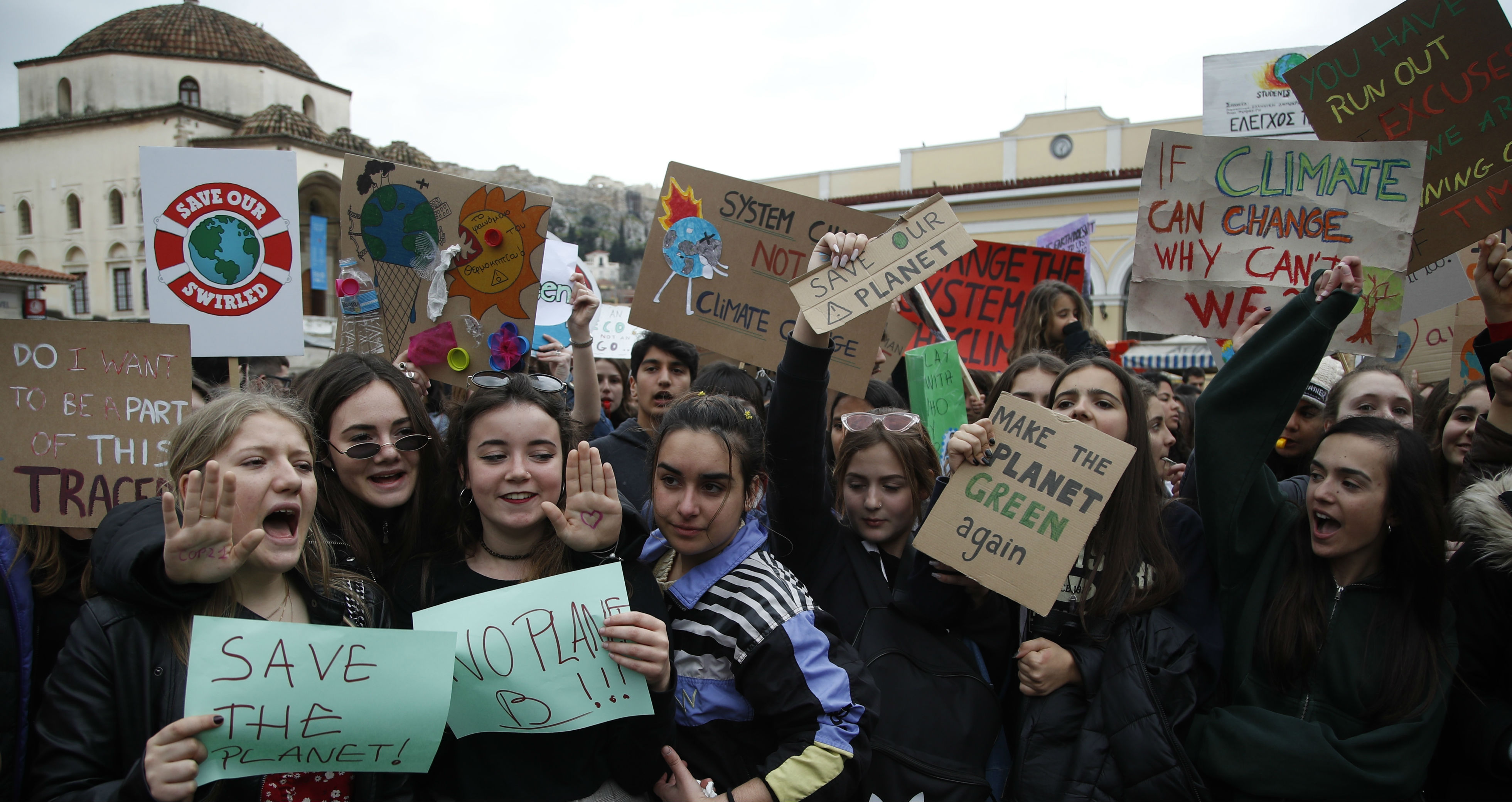 Μην καταστρέφετε τον πλανήτη που θα κληρονομήσουμε!