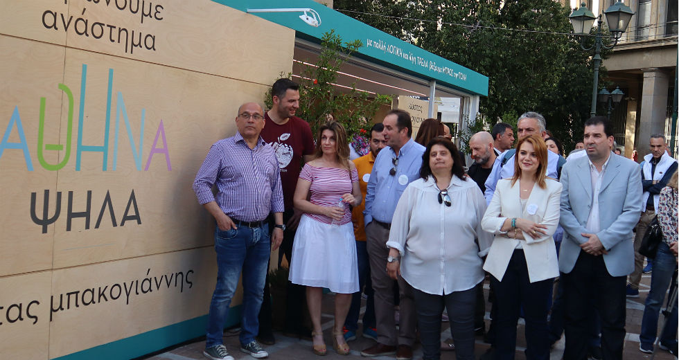 Οι πρώτες αντιδράσεις στα εκλογικά κέντρα