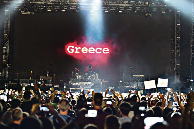 «Ελλάδα, είσαι μαζί μου; Μην το βάζεις κάτω»
