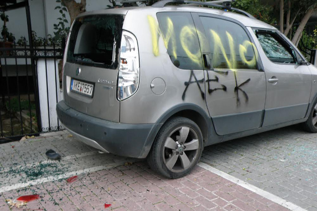 Πρώτη δύναμη ο ΣΥΡΙΖΑ στη Νέα Φιλαδέλφεια