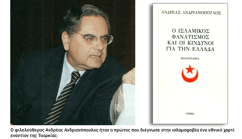 Καρντάσια στα πρόβατα
