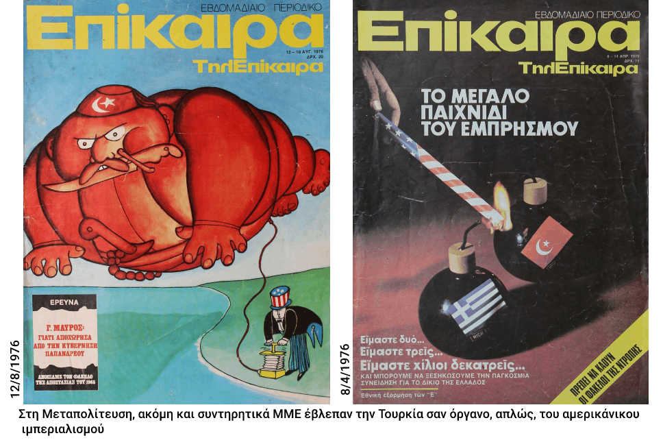 Καρντάσια στα πρόβατα