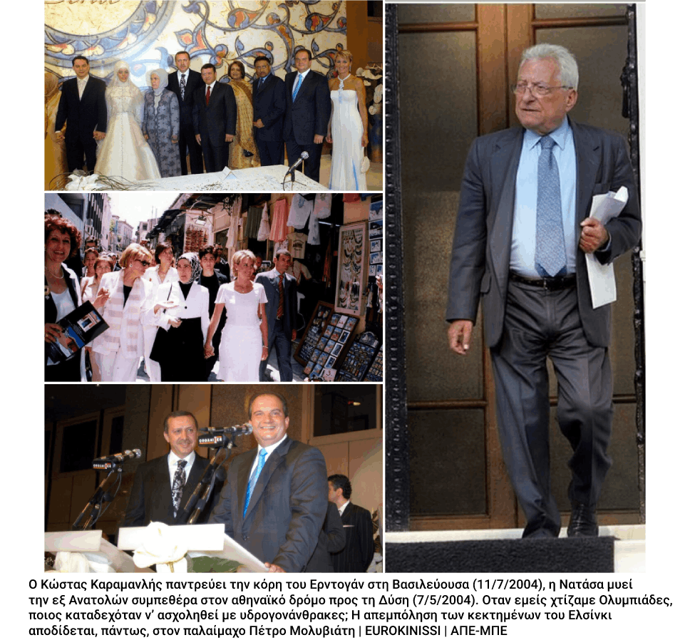Καρντάσια στα πρόβατα