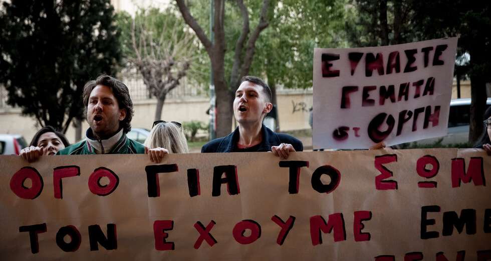 «Τον λόγο για το σώμα μας τον έχουμε εμείς»