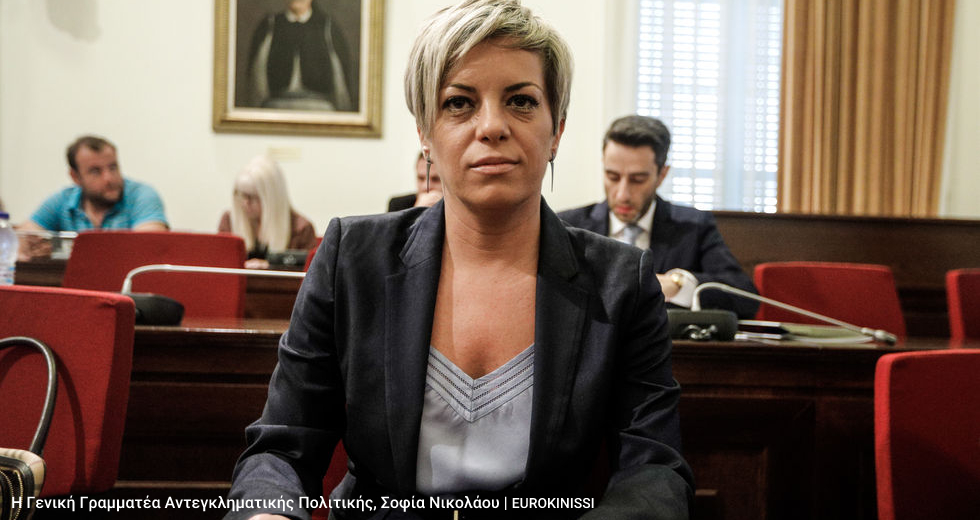 Στο σκοτάδι οι φυλακές, το κυβερνητικό «όραμα»