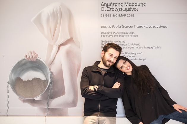 «Ξορκίζουμε τον θάνατο χορεύοντας»