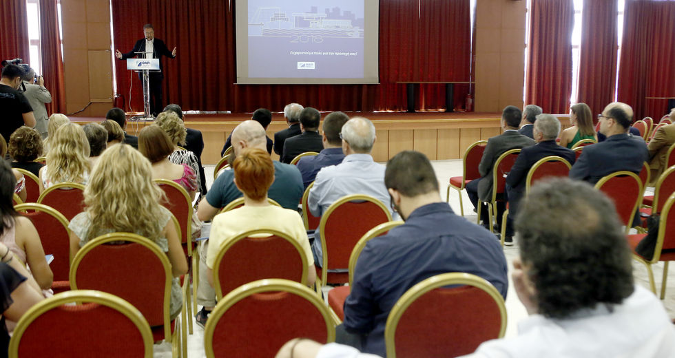 Αλματώδης η ανάπτυξη στο λιμάνι του Πειραιά