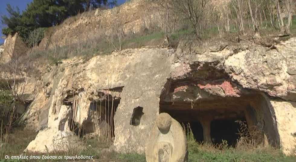 Ανθρωποι και Ποντίκια