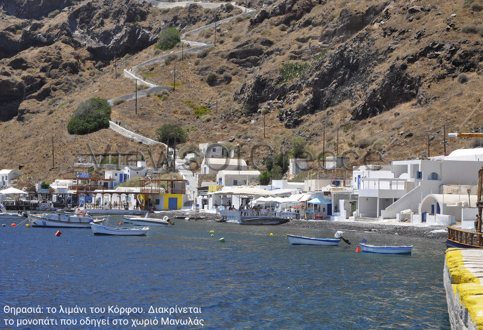 Νησιά… στη σκιά των διάσημων