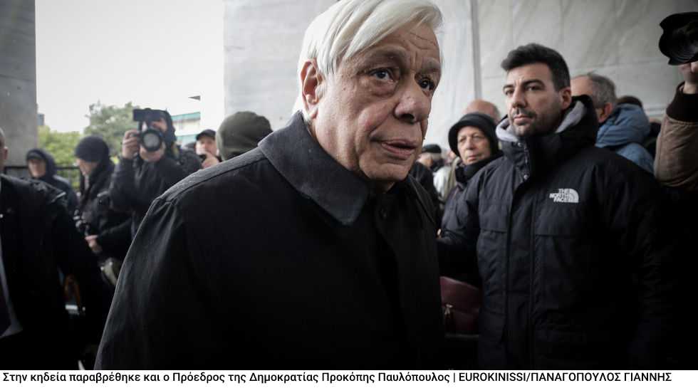 Τελευταίο «αντίο» με τα αγαπημένα τραγούδια του