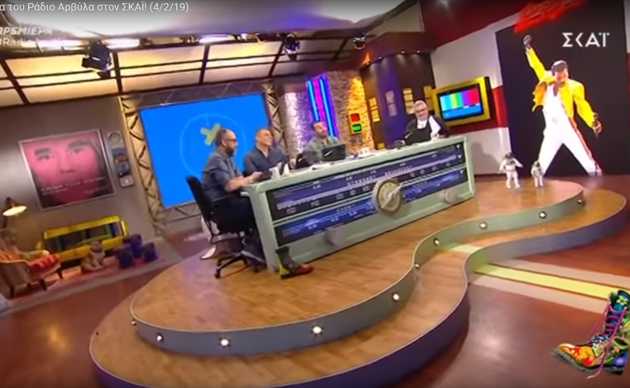 Press Cafe: Μετακινήσεις στην ΕΡΤ, «βύθιση» ριάλιτι και… ανάσα από μια «Αρβύλα»