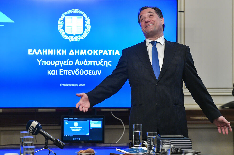 #δικο_σας_συναδελφοι