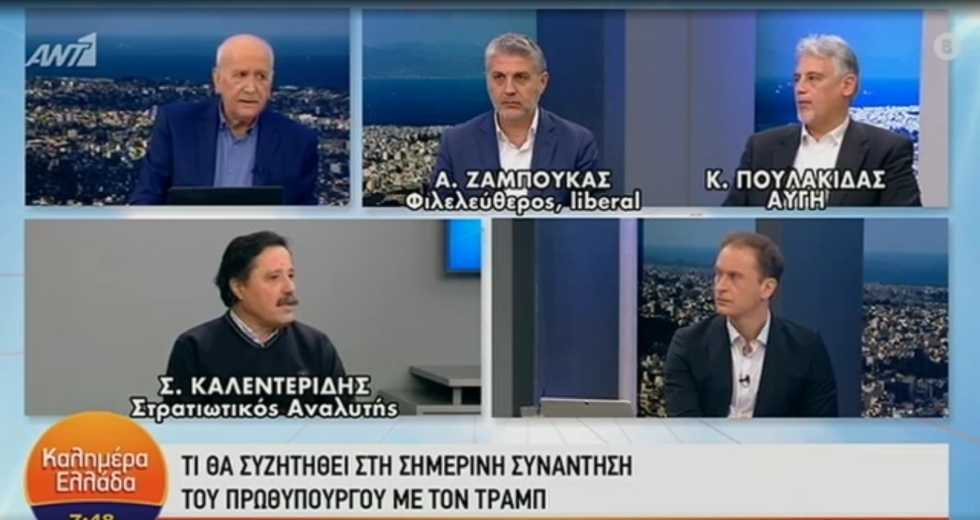 Press cafe: ΜΜΕ σε νευρικότητα