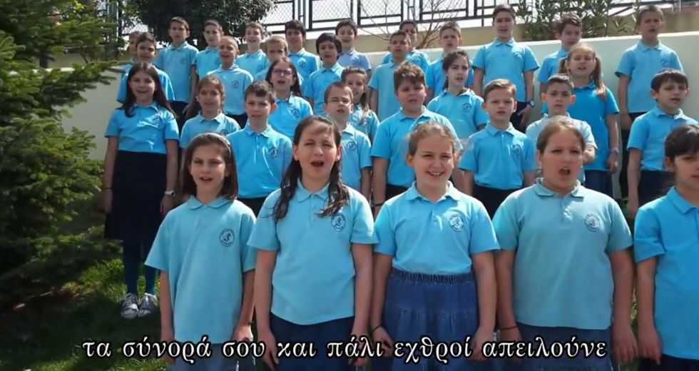 Παιδικές φωνές και στρατοκρατούμενη διαπαιδαγώγηση