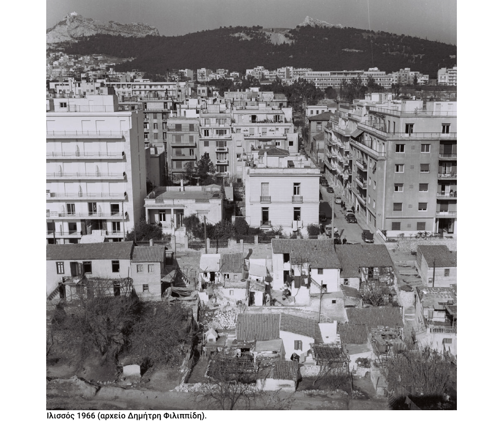 Οι ζωές των ανθρώπων μέσα από τα κτίρια