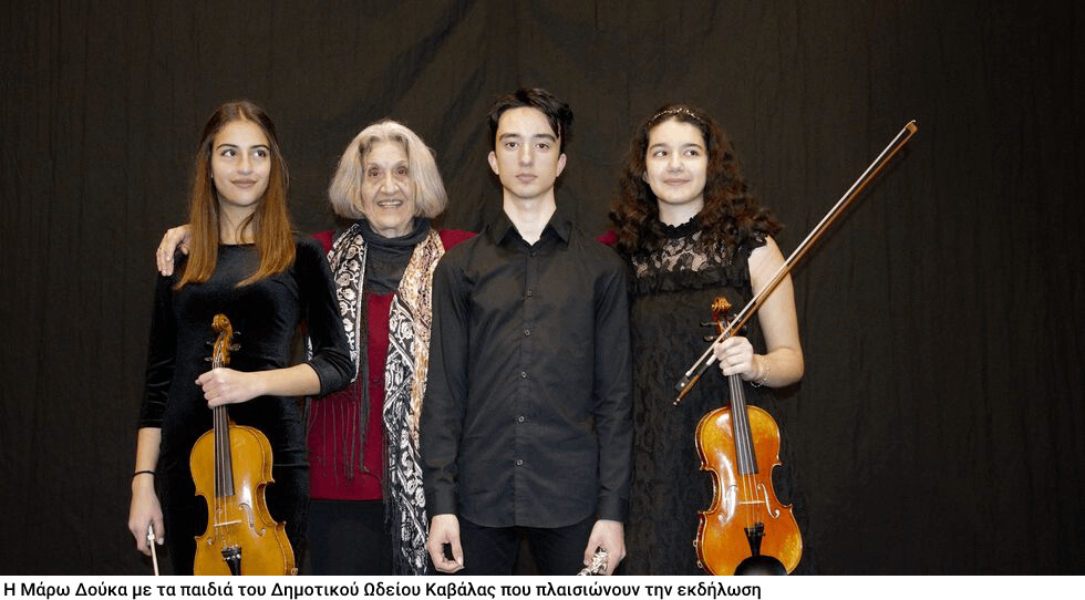 «Αλίμονο στον συγγραφέα που θέλει να τα έχει με όλους καλά…»