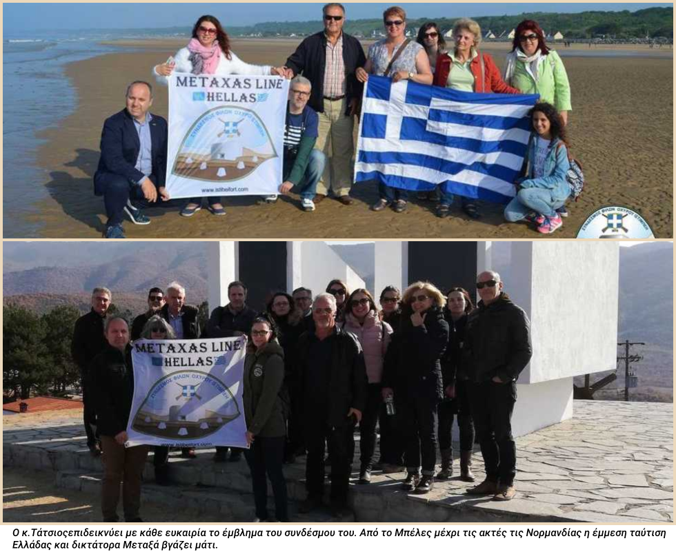 Παιδικές φωνές και στρατοκρατούμενη διαπαιδαγώγηση