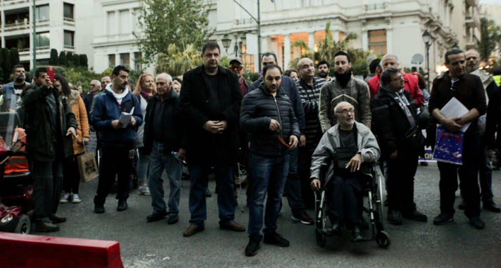 «Θεραπείες δωρεάν για όλα τα παιδιά»