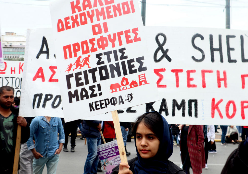 «Αν σταματήσουν οι γυναίκες, σταματάει ο κόσμος»