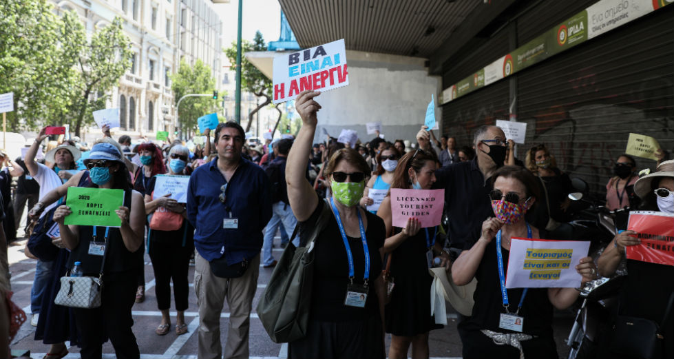 «SOS εκπέμπουν οι ξεναγοί», γιατί «το κράτος αδιαφορεί»