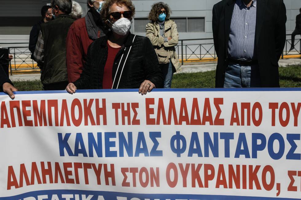 Διαμαρτυρία ενάντια σε εμπλοκή της Ελλάδα σε ιμπεριαλιστικούς σχεδιασμούς
