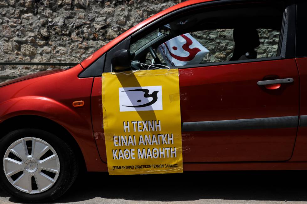 «Η Τέχνη είναι ανάγκη κάθε μαθητή»