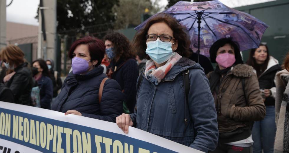 Πορεία αδιόριστων εκπαιδευτικών στο υπουργείο Παιδείας