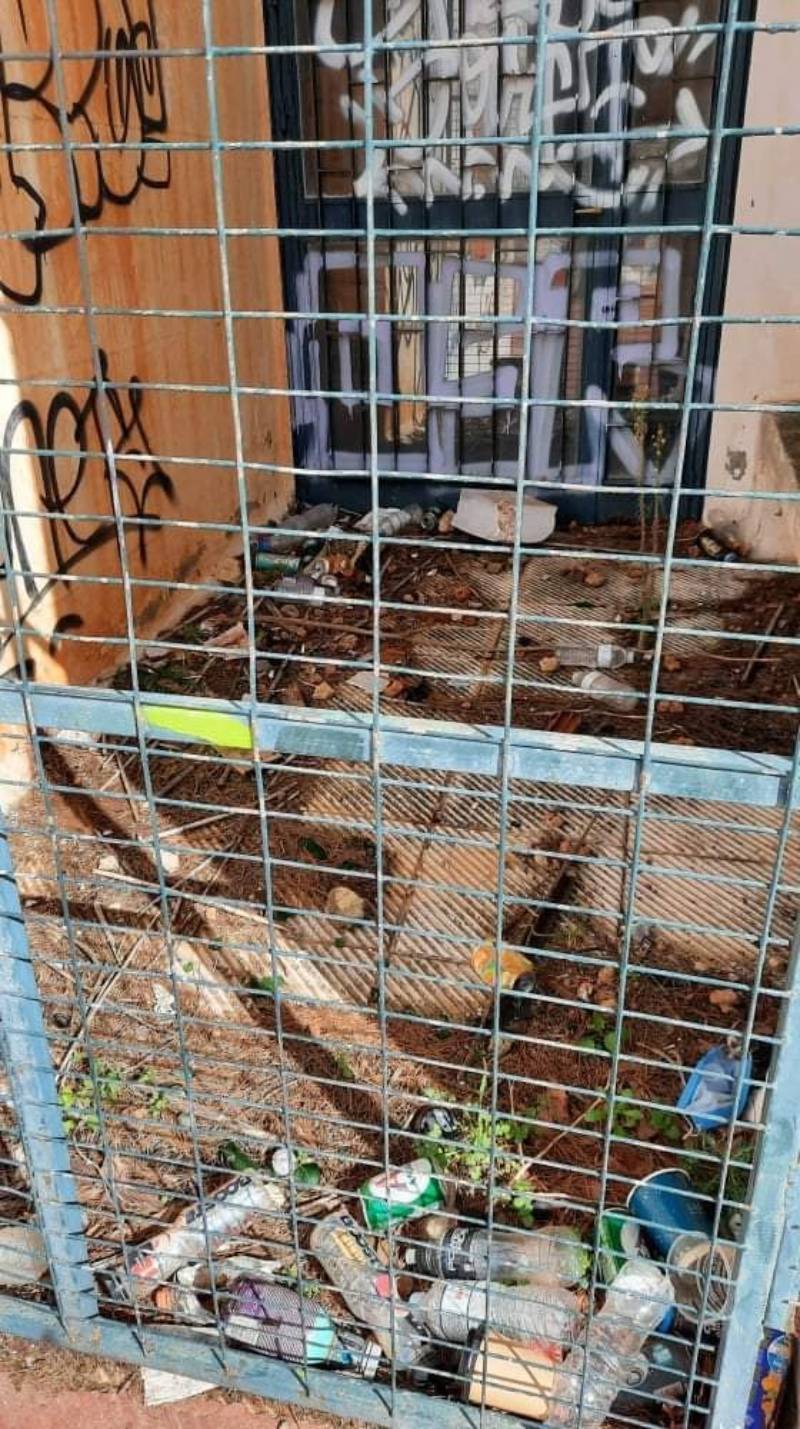 «Γιατί κάποιοι δεν αγαπούν τα σχολεία μας;»