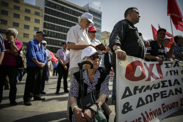 Πορεία συνταξιούχων στο υπουργείο Υγείας
