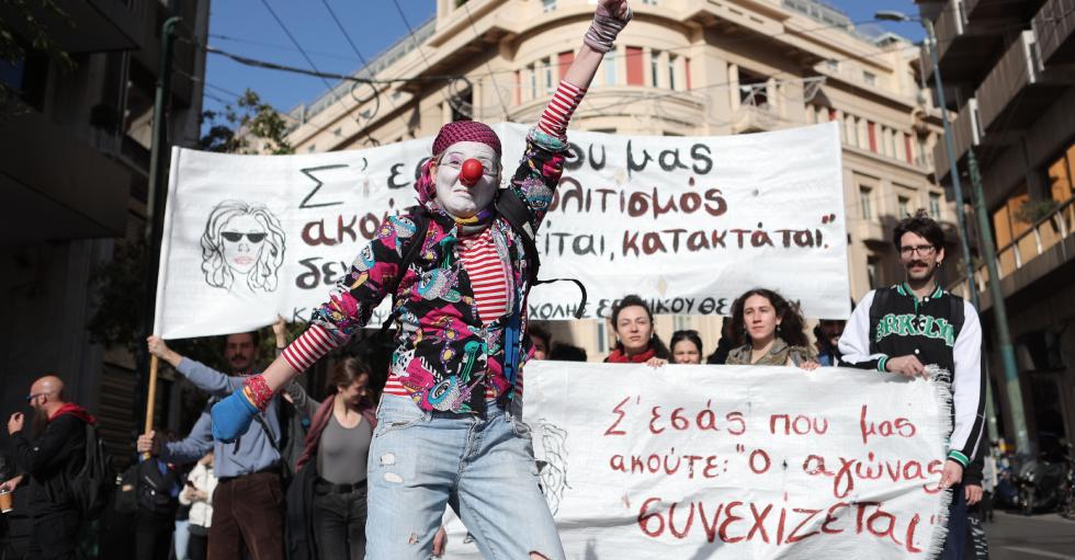 «Ο πόλεμος στην Τέχνη είναι ντροπή»
